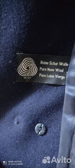 Френч мужской