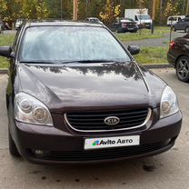 Kia Magentis 2.0 AT, 2006, 216 200 км, с пробегом, цена 620 000 руб.