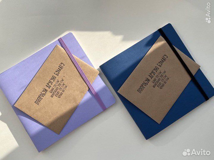 Скетчбук для акварели 19х19