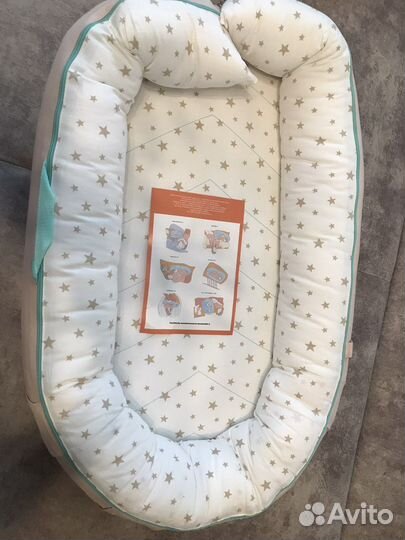 Кокон для новорожденных Lombee