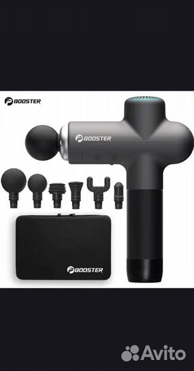 Электрический массажер booster lightsaber