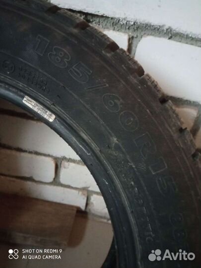 Nokian Tyres Nordman 7 185/60 R15