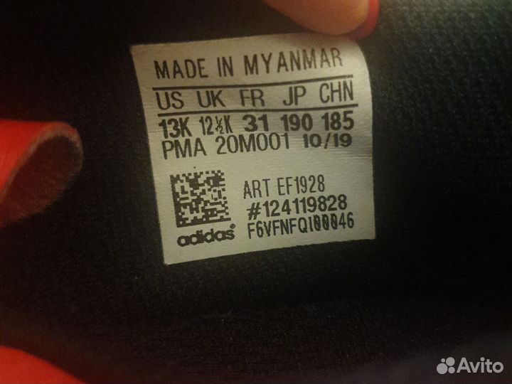 Бутсы- Футзалки 31 размер, Adidas оригинал