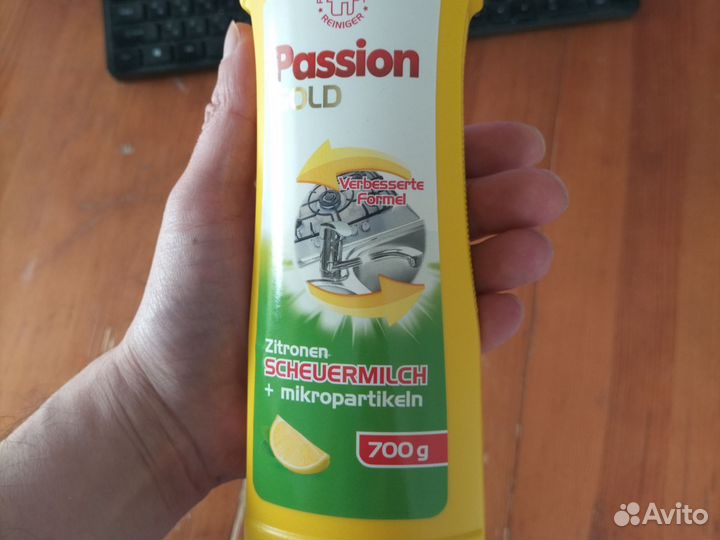 Чистящие средства из Европы Passion Gold