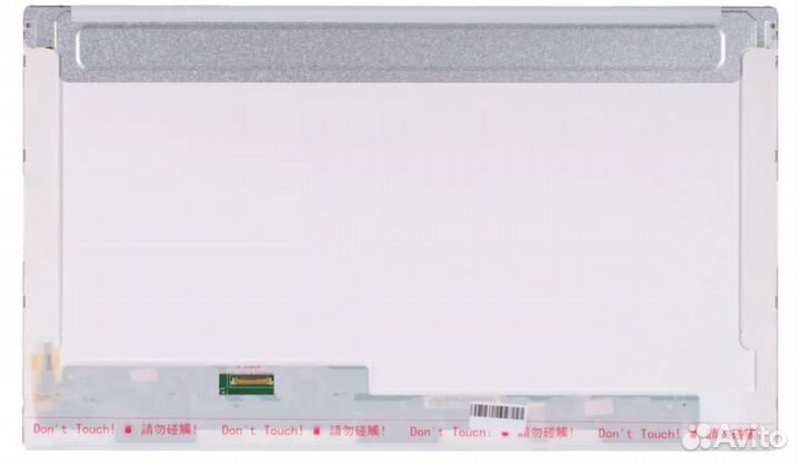 Матрица для ноутбука 17.3