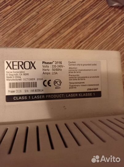 Картридж для принтера