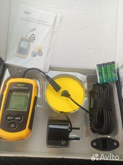 Продам все для зимней рыбалки