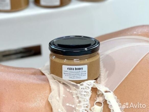 Формула любви чудо мед