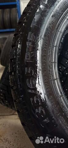 Continental IceContact 2 185/65 R15