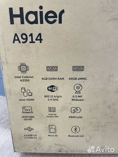 Ноутбук Haier A914 13.3