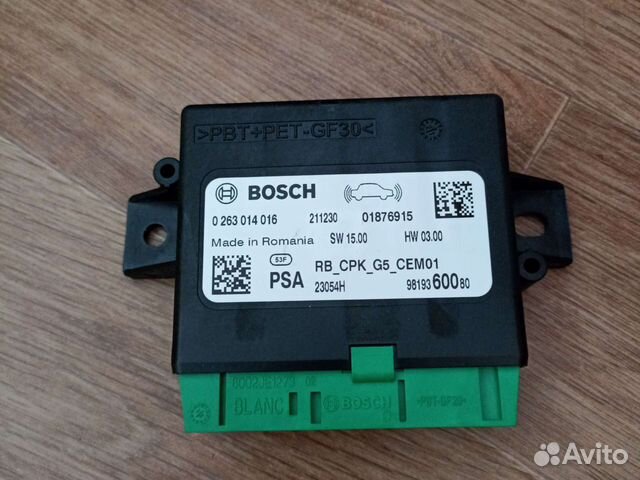 98193Bosch60080