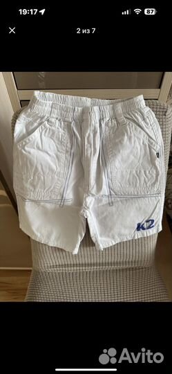 Шорты для мальчика рост 134-148-152