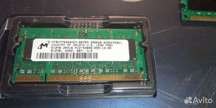 Оперативная память ddr2 512