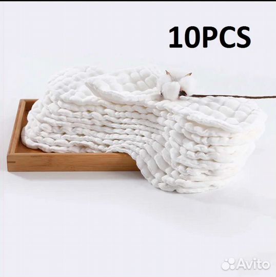 Многоразовые подгузники новые, вкладыши