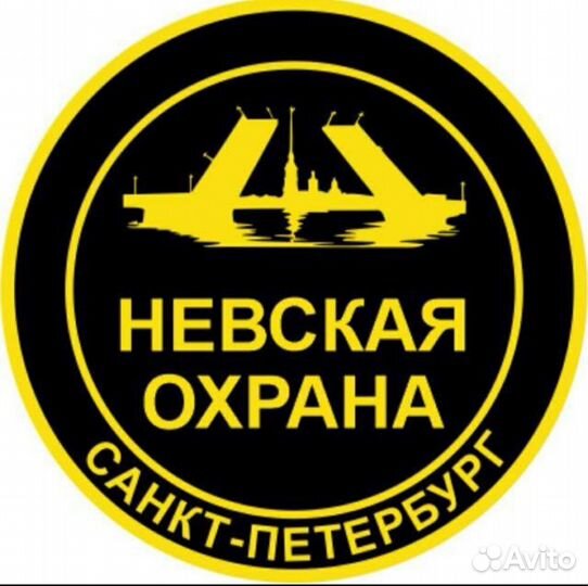 Охрана вахта с проживанием