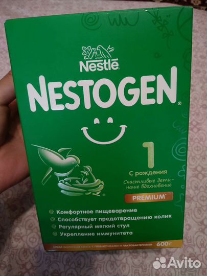 Товар для кормления