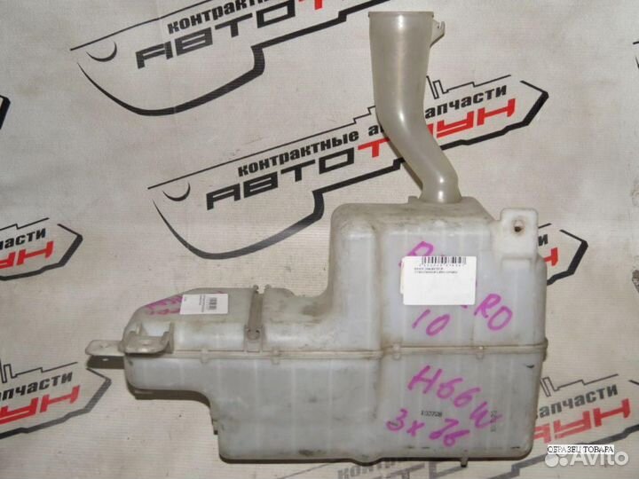 Бачок омывателя mitsubishi pajero IO H61W H66W H71W H76W MR442138