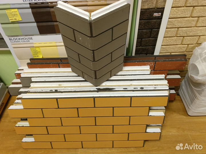 Фасадные термопанели от производителя