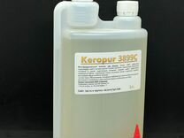 Keropur 3899C в бензин промышленная присадка basf