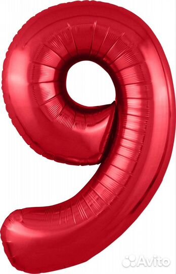 Шар (40''/102 см) Цифры Slim Красные Agura