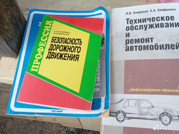 Книги отдам бесплатно