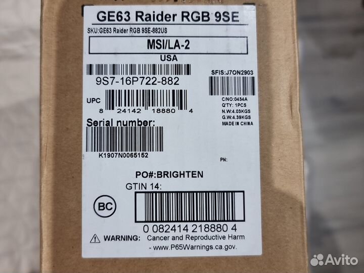 Игровой ноутбук msi GE63 i7-9750H/32Gb/RTX2060 6GB