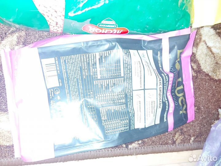 Сухой корм для кошек 3кг