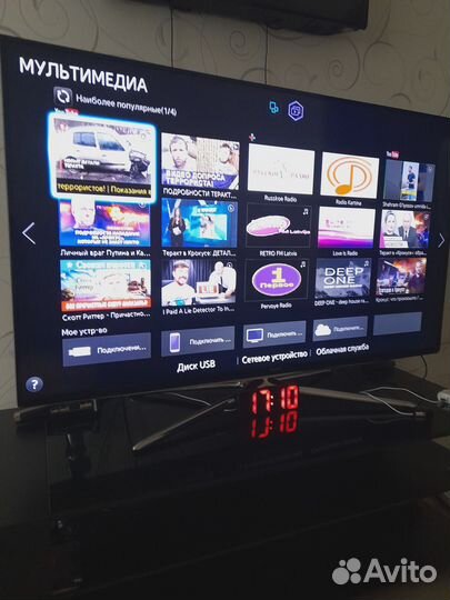 Телевизор SMART TV+3D