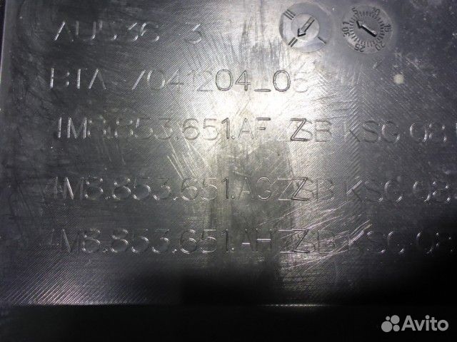 Решётка радиатора Audi Q8 с 2018г