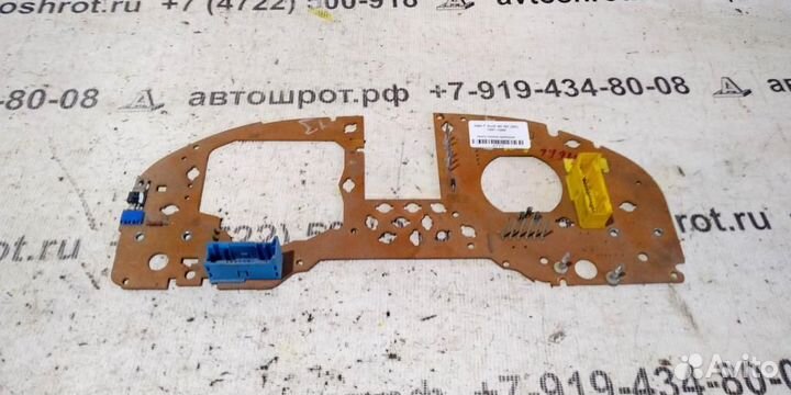 Плата панели приборов Audi 80 B4 91-94г