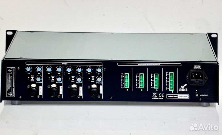 Усилитель микшер транс-ный PASystem-LEV 400 M-NEW