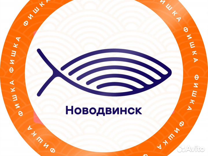 Управляющий доставки еды