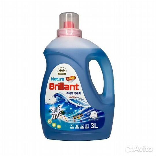 Гель для стирки