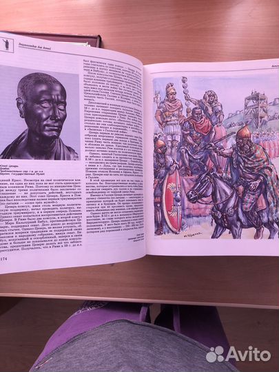 Энциклопедия для школьников по предметам