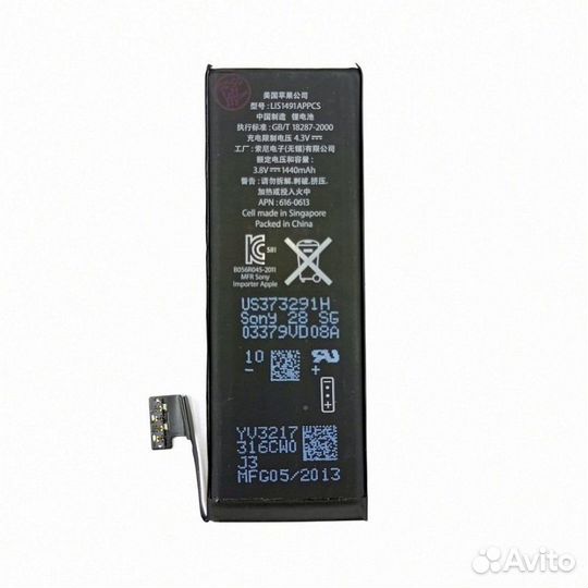 Аккумулятор iPhone 5G Original (OEM)