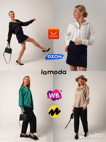 Фотосъёмка для маркетплейсов Wildberries, ozon