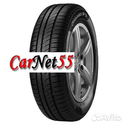 Pirelli Cinturato P1 195/55 R16