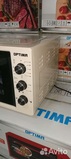 Духовка 36 литров