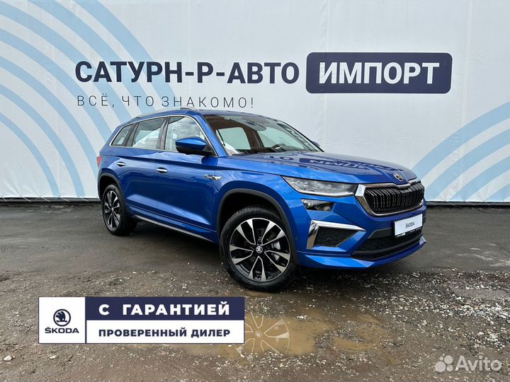 Skoda Kodiaq 2.0 AMT, 2023