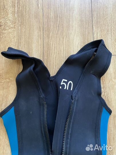 Гидрокостюм неопреновый
