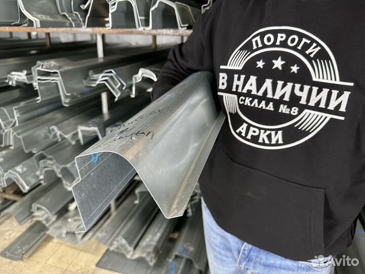 Кузовной левый Порог Subaru Outback 4 B12