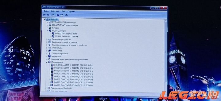 Игровой Зверь/i7 4700/GTX 860/8GB/SSD+HDD 17.3 IPS