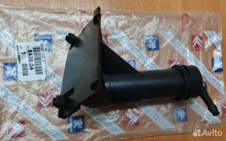 Форсунка омывателя фар левая Citroen Xsara II Нова