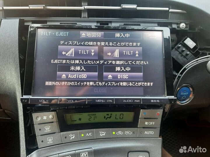 Магнитола nszt-Y64T 2din