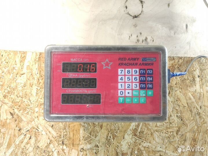Патрубок радиатора Bmw 5 e60 2003-2009