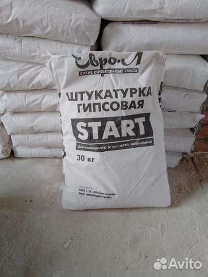 Штукатурка