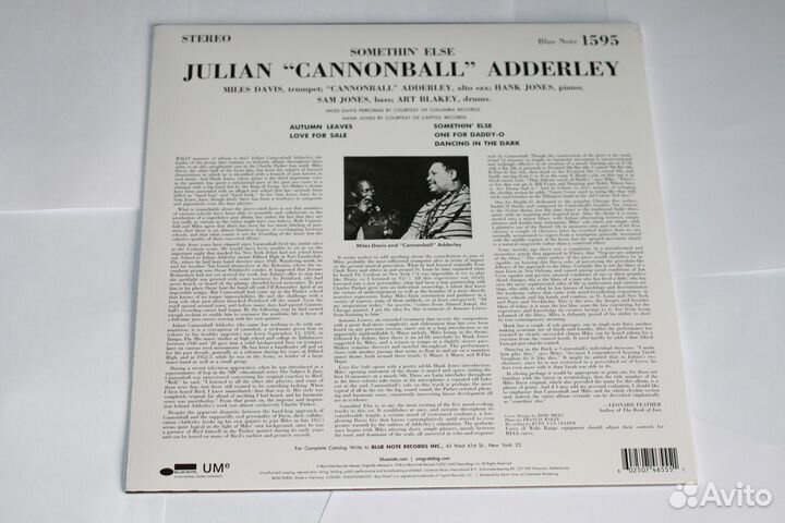 Cannonball Adderley – Somethin' Else, Винил