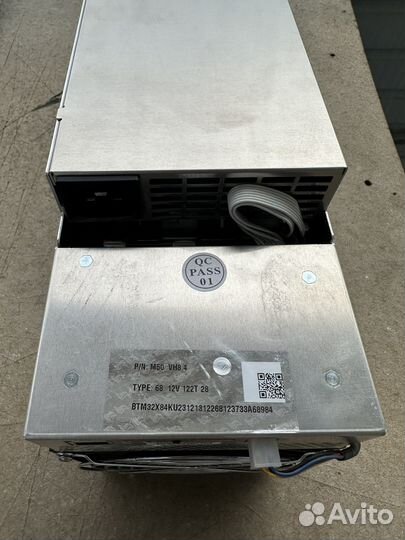 Whatsminer M50 122 th