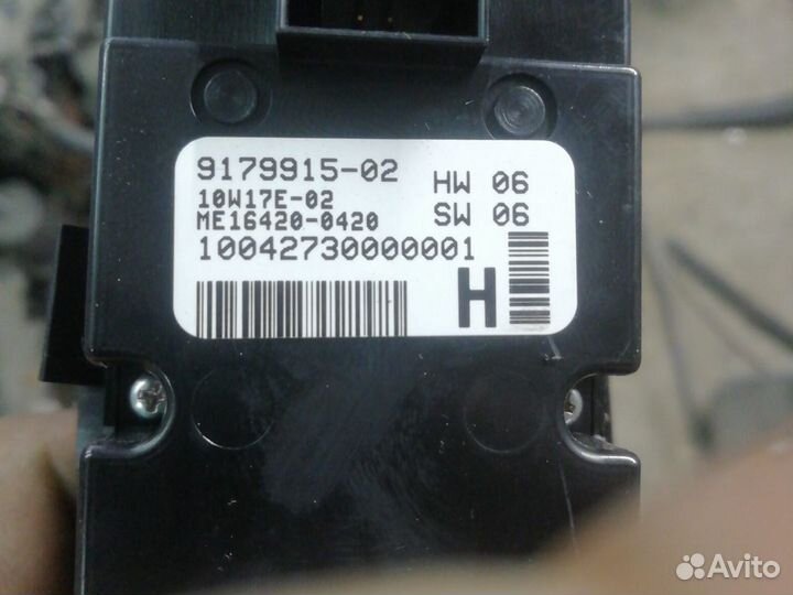 Блок кнопок стеклоподъемников бмв ф10 BMW f10