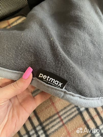 Сумка-переноска для животных